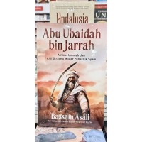Image of Abu Ubaidah bin Jarrah