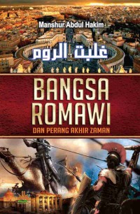 Image of BANGSA ROMAWI