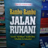 Image of Rambu-Rambu JALAN RUHANI