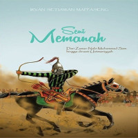 Image of SENI MEMANAH 