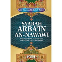 Image of Syarah ARBAIN AN-NAWAWI